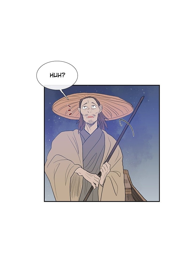 The Scholar's Reincarnation Chapter 76 18